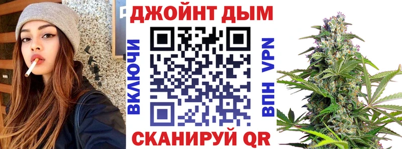 Купить закладку A PVP  МЕФ  ГАШИШ  КОКАИН  Железноводск