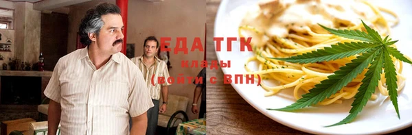 сатива Богданович