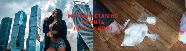 сатива Богданович