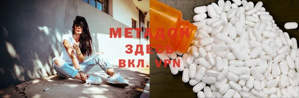 mdpv Богородицк
