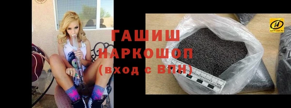 mdpv Богородицк