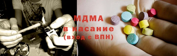 mdpv Богородицк