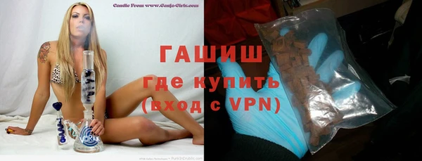 mdpv Богородицк