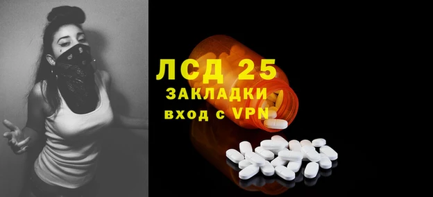 марки nbome Богородск