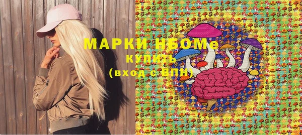 сатива Богданович