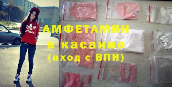сатива Богданович