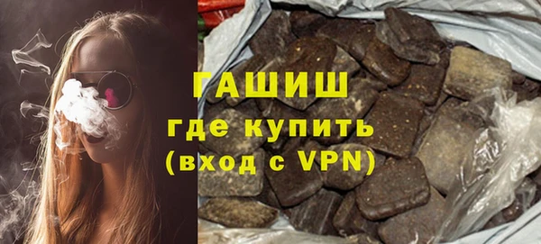 сатива Богданович