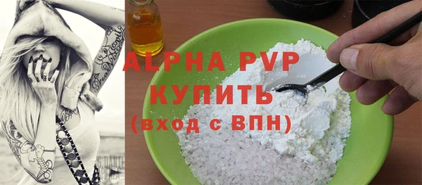 mdpv Богородицк
